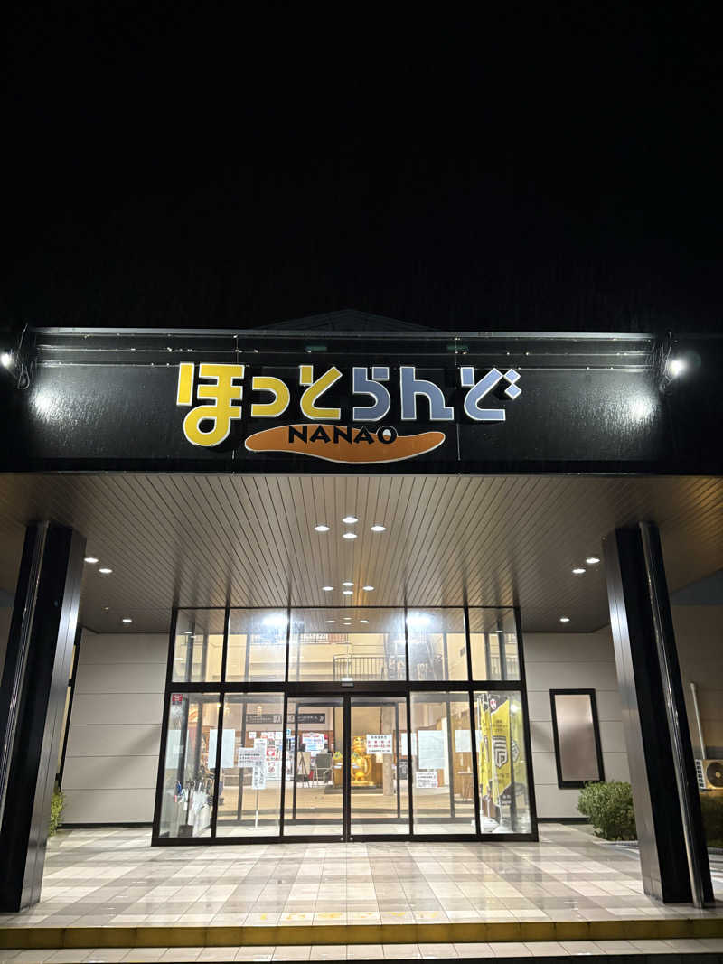 takuさんのほっとらんどNANAOのサ活写真