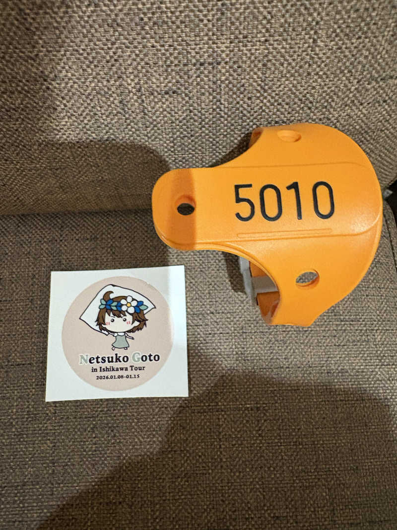 takuさんのほっとらんどNANAOのサ活写真