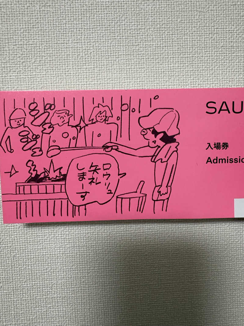 takuさんの渋谷SAUNASのサ活写真