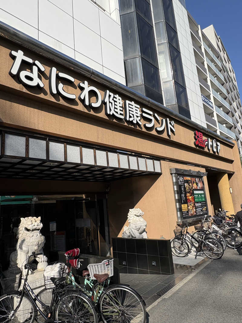 takuさんのなにわ健康ランド 湯〜トピアのサ活写真