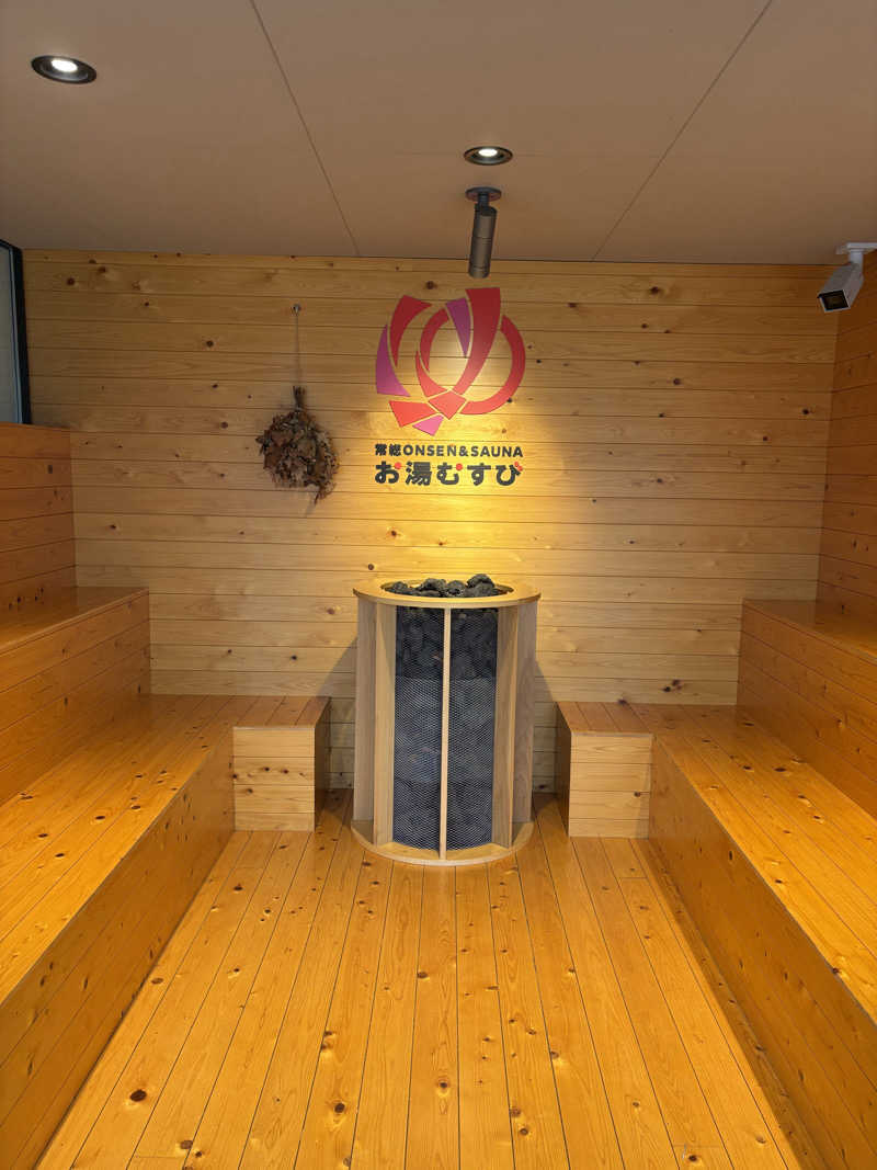 takuさんの常総ONSEN&SAUNA お湯むすびのサ活写真