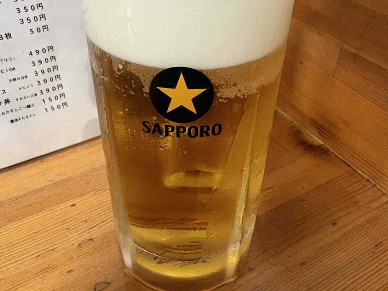 生ビール
