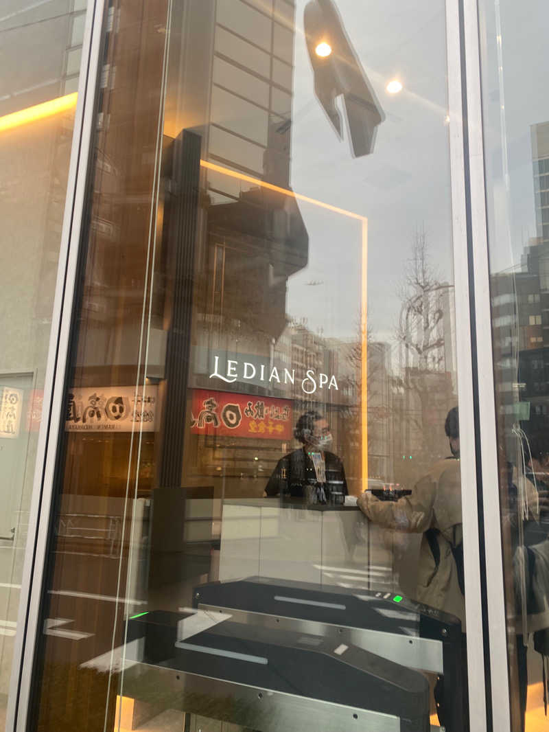 てててさんのLedian Spa Ebisu (レディアンスパ恵比寿)のサ活写真