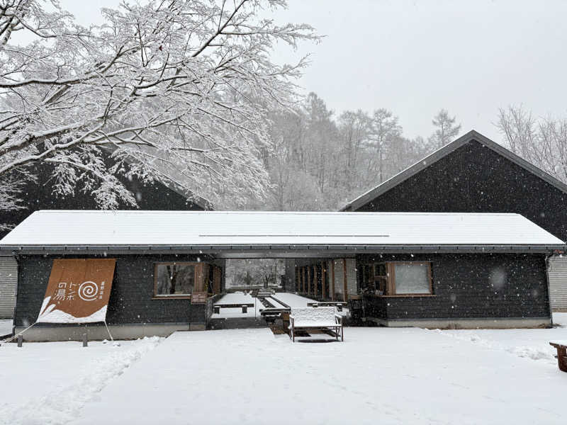 りやんさんの星野温泉 トンボの湯のサ活写真