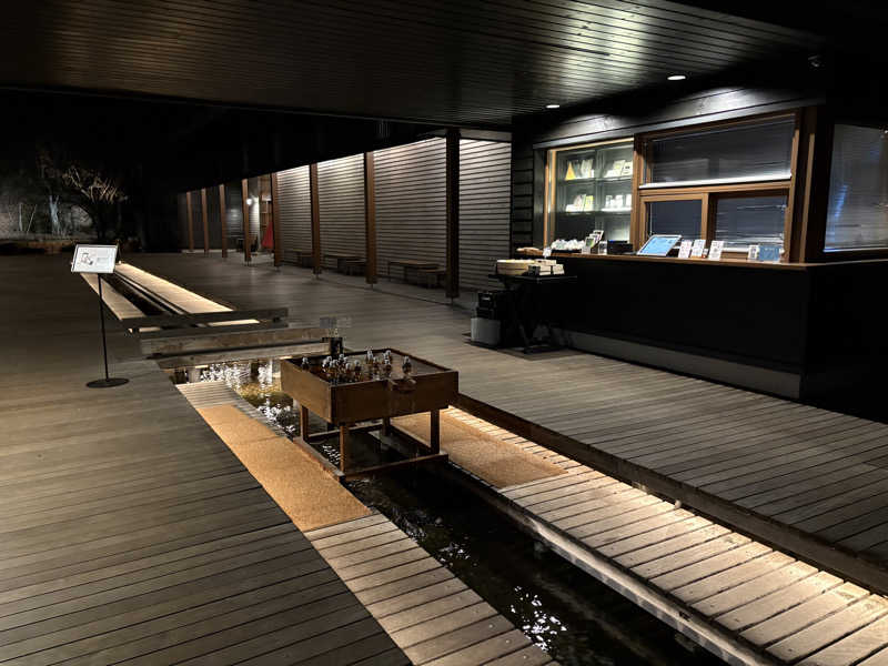 りやんさんの星野温泉 トンボの湯のサ活写真