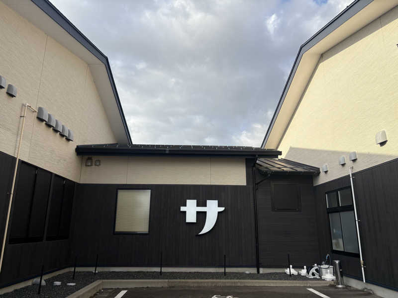 りやんさんのスパ&ラウンジ長潟のサ活写真