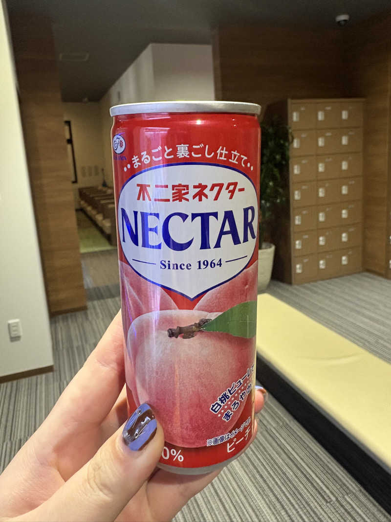 りやんさんのスパ&ラウンジ長潟のサ活写真