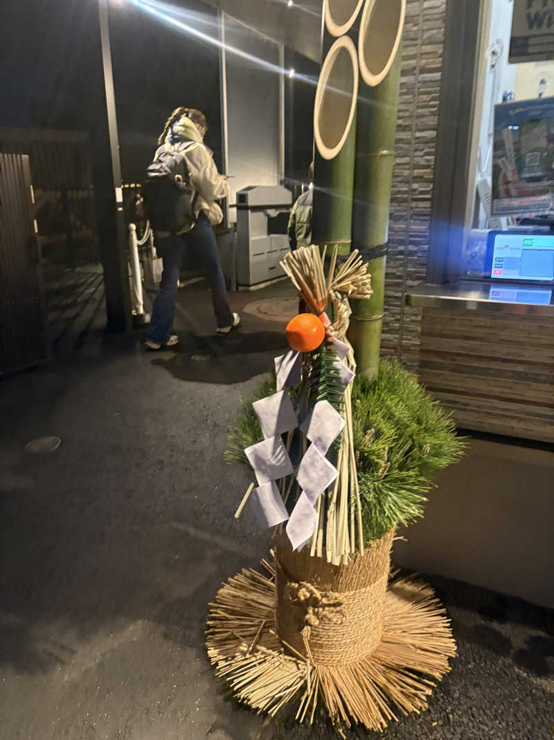 りやんさんのよみうりランド眺望温泉 花景の湯のサ活写真