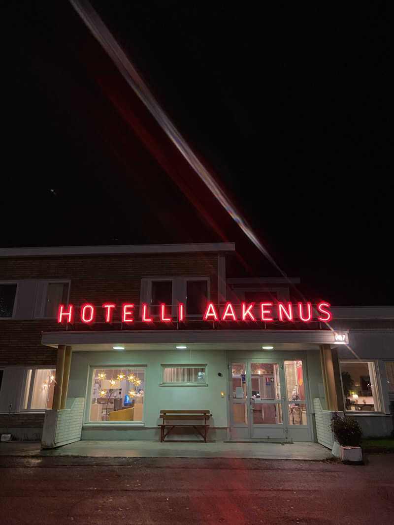 🦅♨️きさんのゲストハウス アークティック ハートのサ活写真