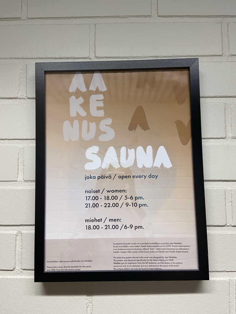 🦅♨️きさんのゲストハウス アークティック ハートのサ活写真