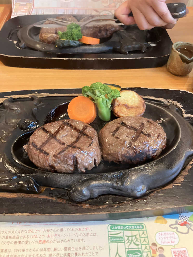 🦅♨️きさんの伊豆グランヴィレッジグランピングのサ活写真