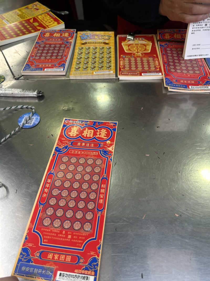 🦅♨️きさんのザ・ポートマン・リッツ・カールトン上海 - The Ritz-Carltonのサ活写真