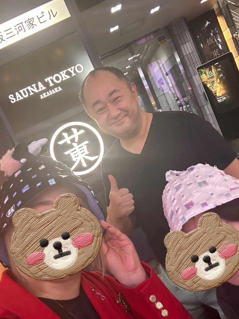 ‪‪‪‪Kさんのサウナ東京 (Sauna Tokyo)のサ活写真