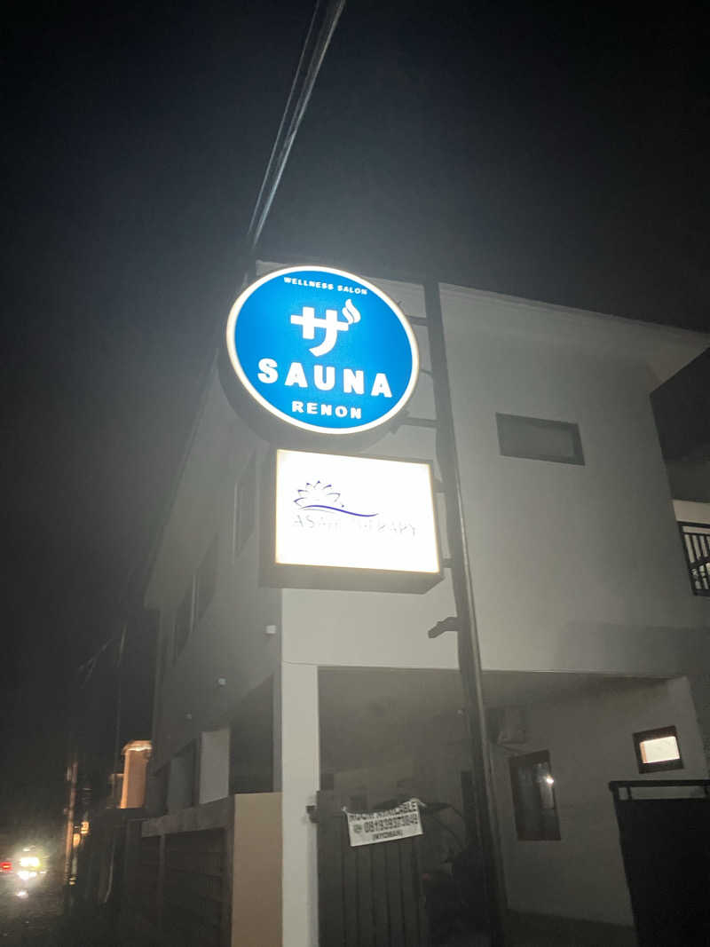 ぼたんさんのZA SAUNA BALIのサ活写真