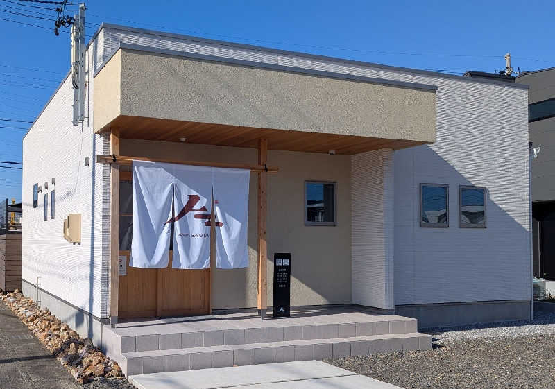 タケルさんのASP SAUNAのサ活写真