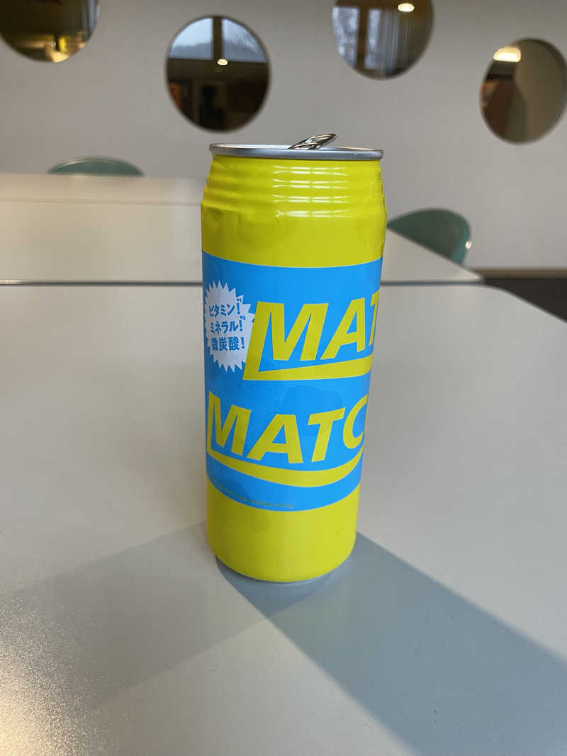 サウナ美容師さんの瀬戸大橋スパリゾートのサ活写真