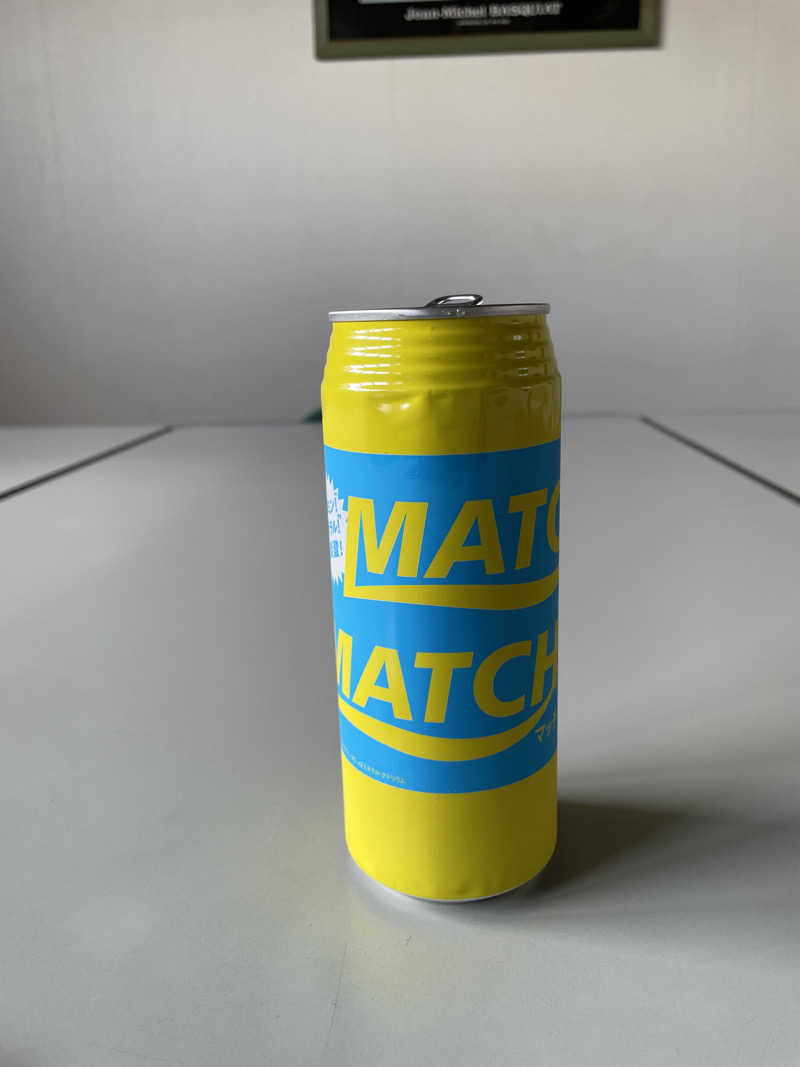 サウナ美容師さんの瀬戸大橋スパリゾートのサ活写真