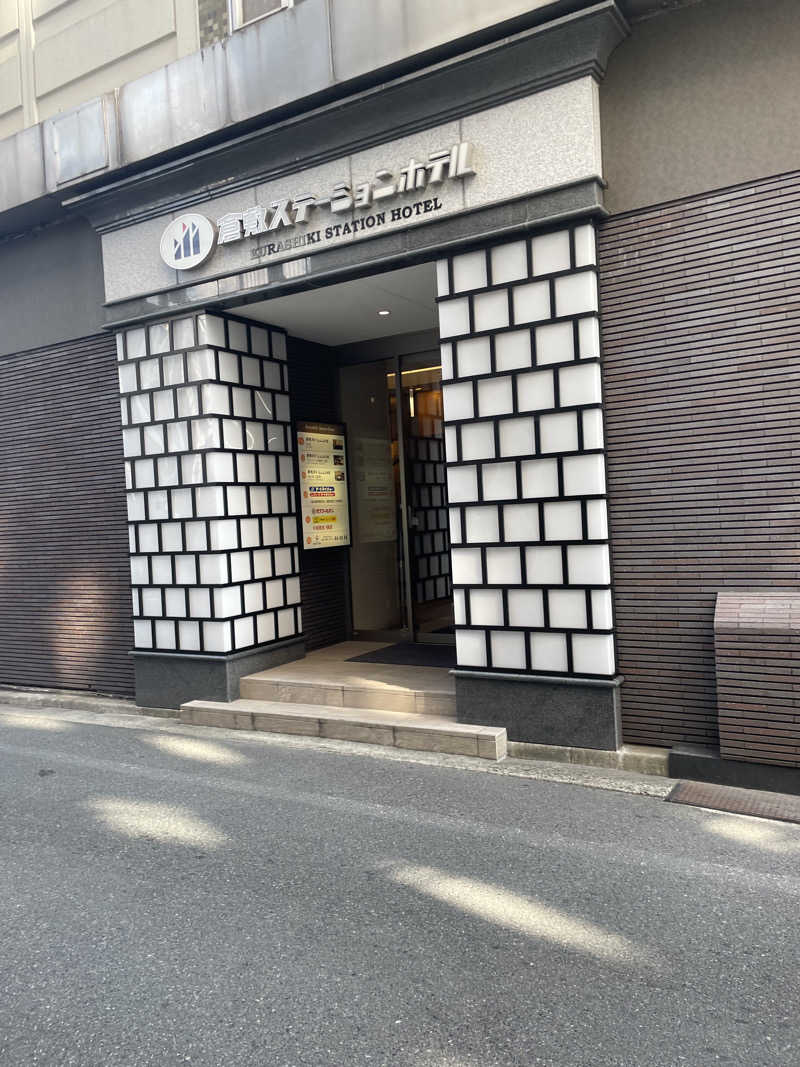 サウナ美容師さんの倉敷ステーションホテル RA-KU-RAのサ活写真