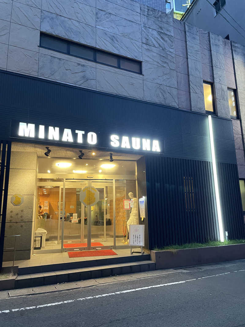 サウナー中島さんのMINATO SAUNAのサ活写真