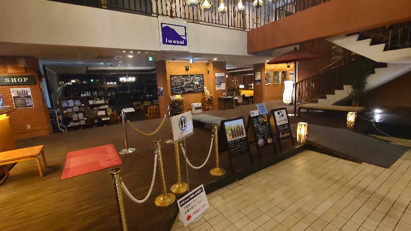 Hirotaさんのいわない高原ホテルのサ活写真