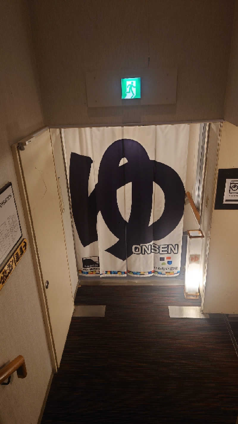 Hirotaさんのいわない高原ホテルのサ活写真