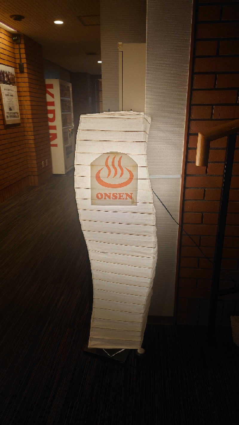 Hirotaさんのいわない高原ホテルのサ活写真