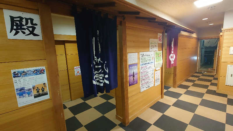 Hirotaさんの寿都温泉ゆべつのゆのサ活写真