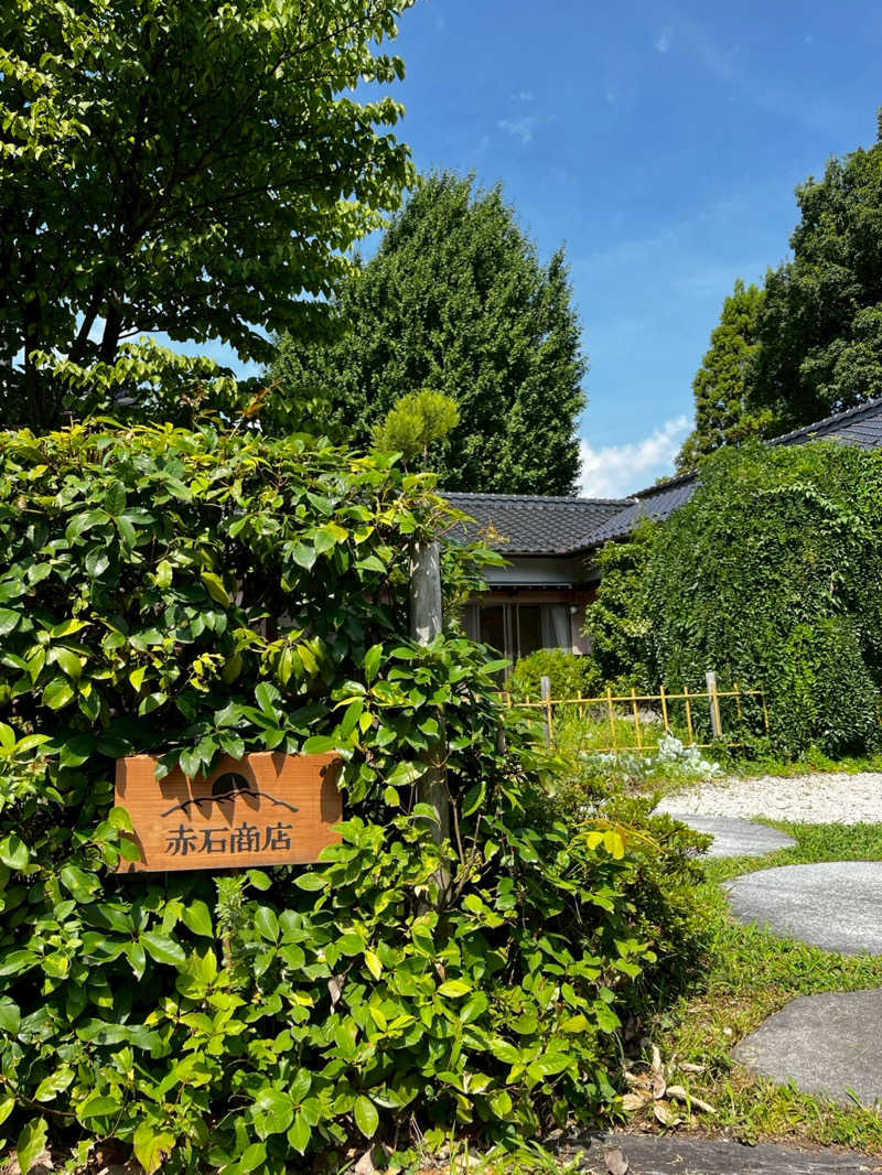 Chihoさんの赤石サウナのサ活写真