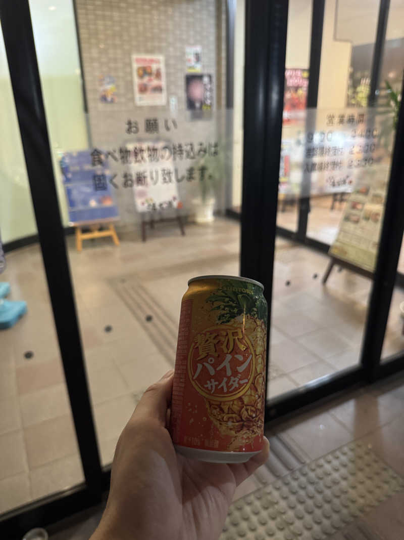 たか@まったりアカさんの美彩都 湯友楽のサ活写真