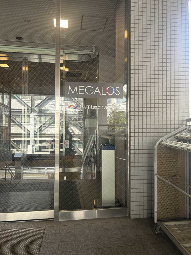 pOo(-_-)oOqさんのメガロス神奈川のサ活写真