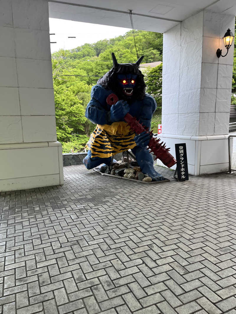 サウナー20240211さんの登別温泉 登別グランドホテルのサ活写真