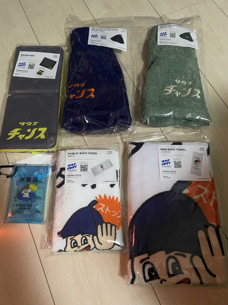 鮪福造さんの橿原ぽかぽか温泉のサ活写真