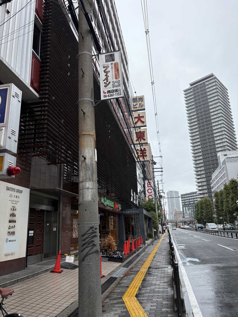 熱波に呼ばれてさんのサウナ&スパ カプセルホテル 大東洋のサ活写真