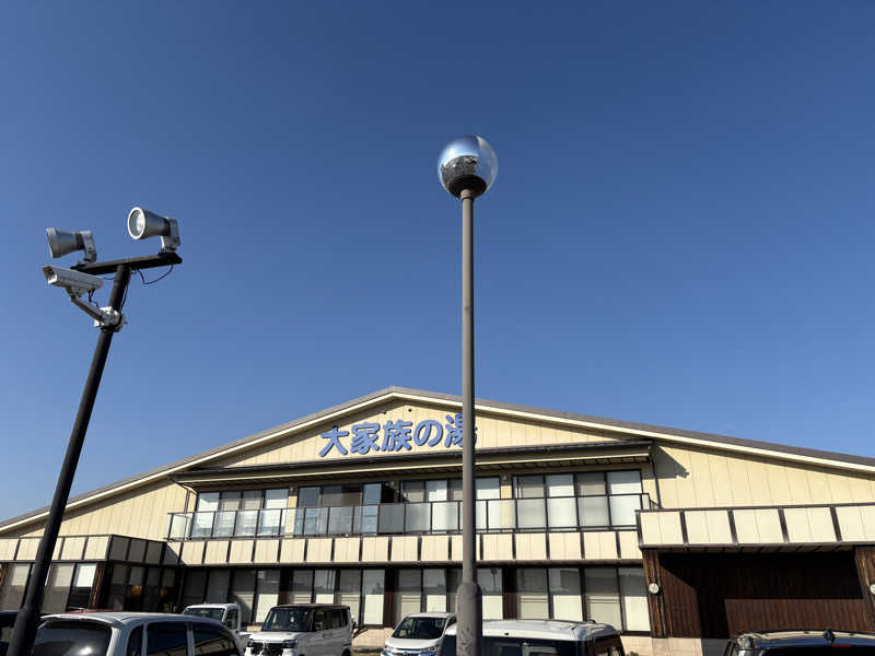 熱波に呼ばれてさんの岡山みやび温泉 大家族の湯のサ活写真