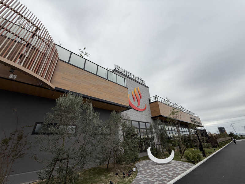 ごっしーさんの松阪温泉GURUSPAのサ活写真