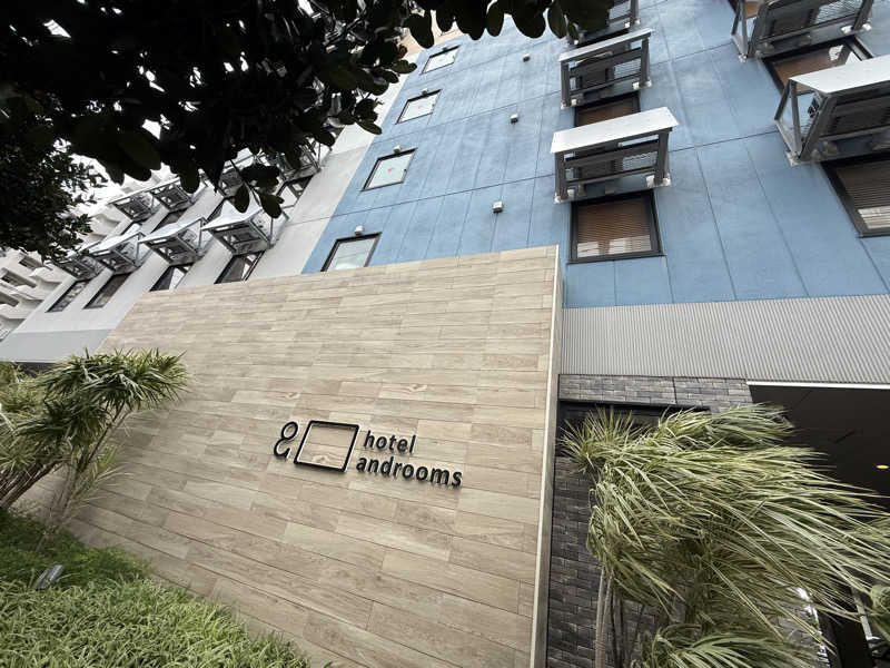 ごっしーさんのホテル・アンドルームス那覇ポートのサ活写真