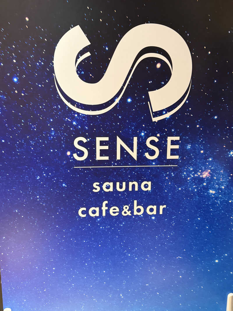 ごっしーさんのSENSE saunaのサ活写真