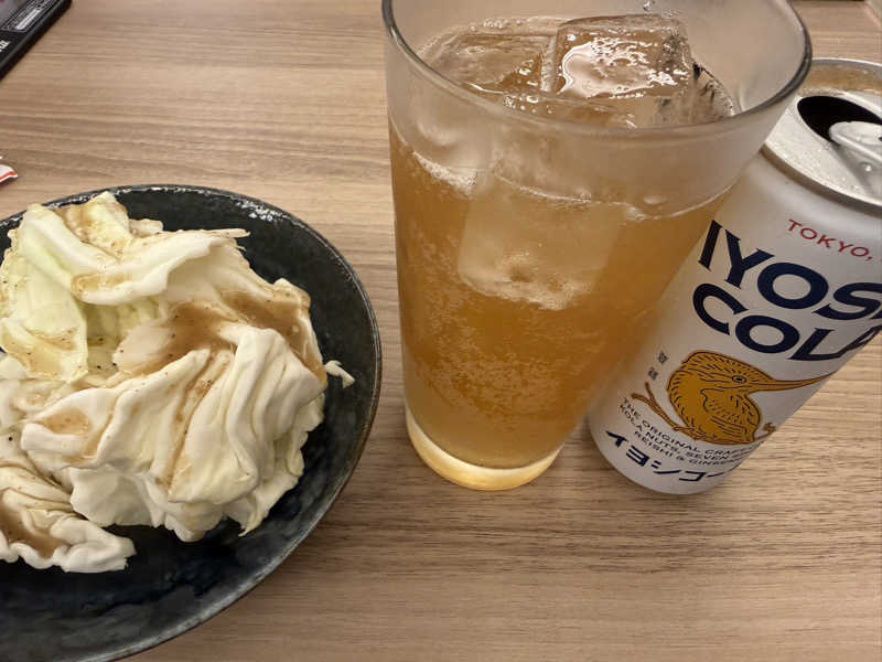 イヨシコーラ
