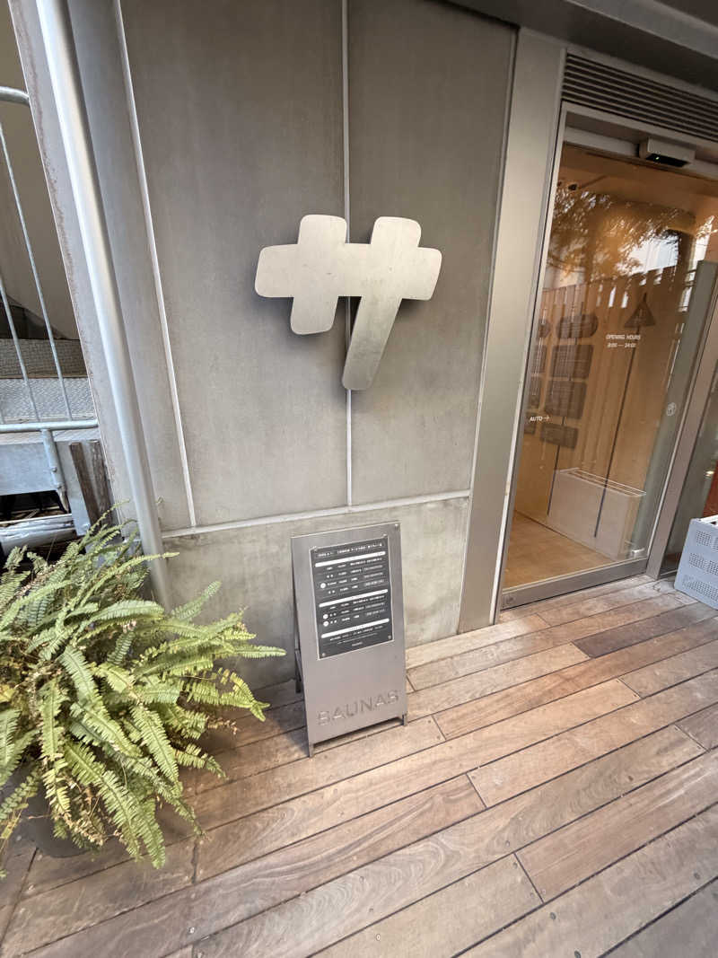 Kenx2さんの渋谷SAUNASのサ活写真