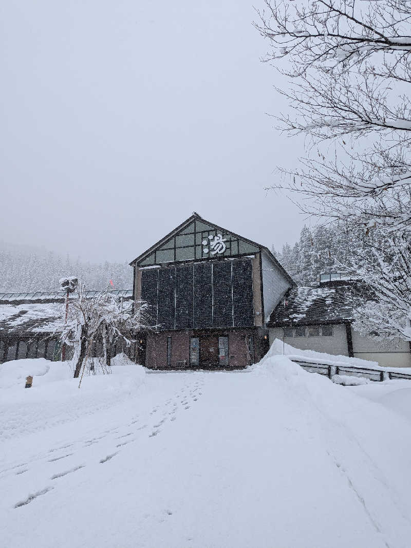 kin.kon.kanさんの水沢温泉館のサ活写真