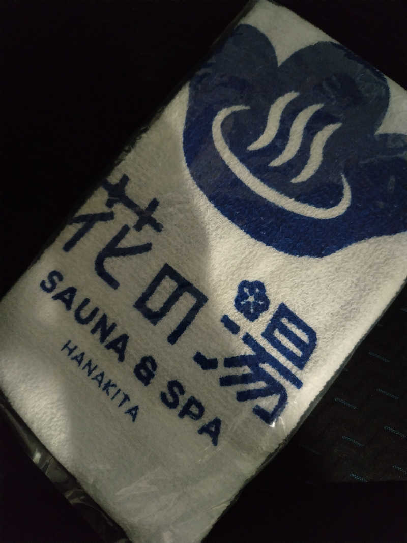 京見山🗻昇さんの花の湯 SAUNA & SPA 花北のサ活写真
