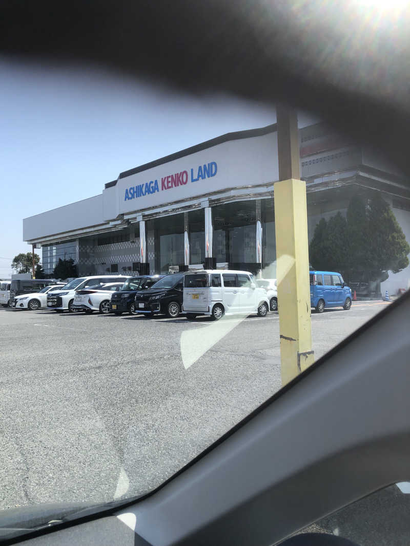 勝利さんの足利健康ランドのサ活写真