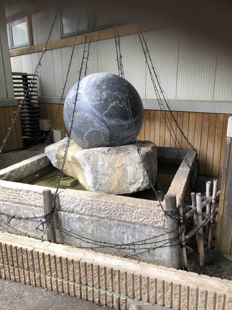 勝利さんのスーパー健康ランド華のゆのサ活写真