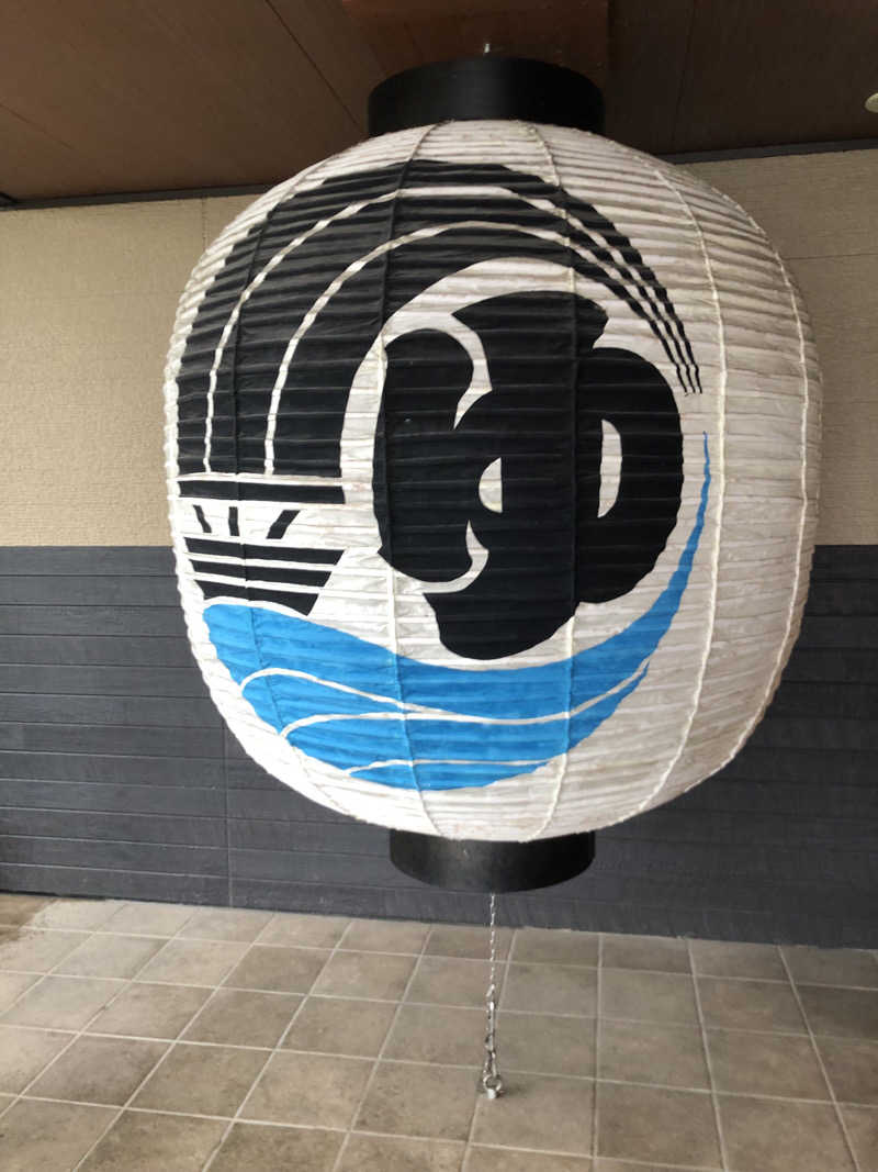 勝利さんの小江戸温泉 KASHIBAのサ活写真