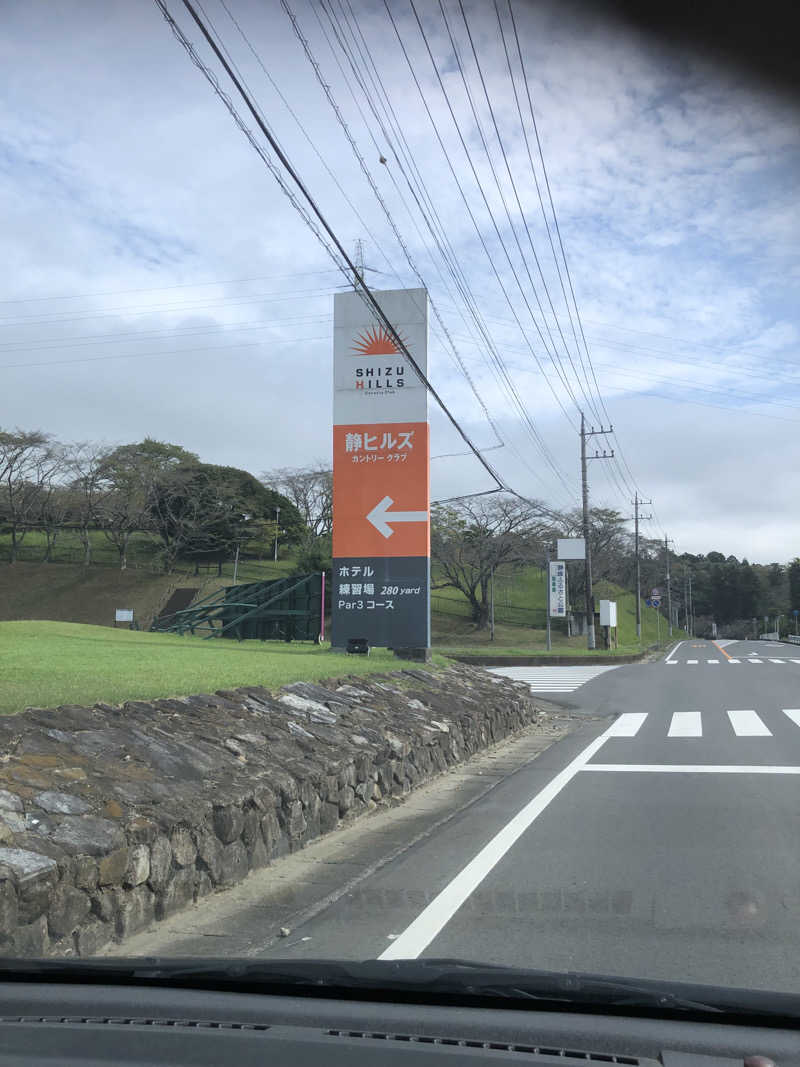 勝利さんの湯楽の里 日立店のサ活写真