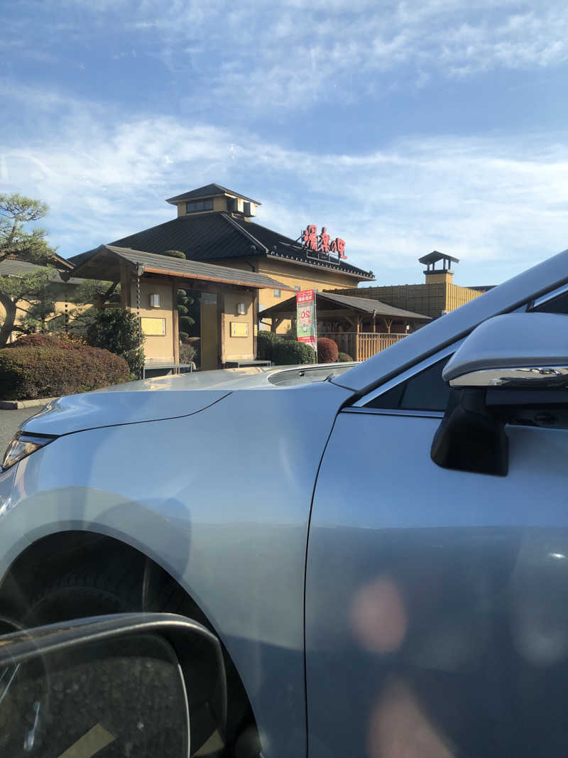 勝利さんの栃木温泉 湯楽の里のサ活写真
