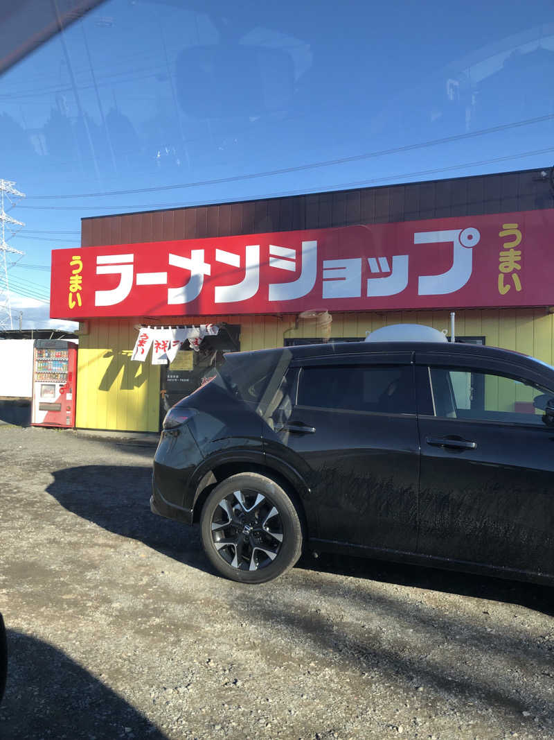 勝利さんのスーパー銭湯 小山やすらぎの湯のサ活写真