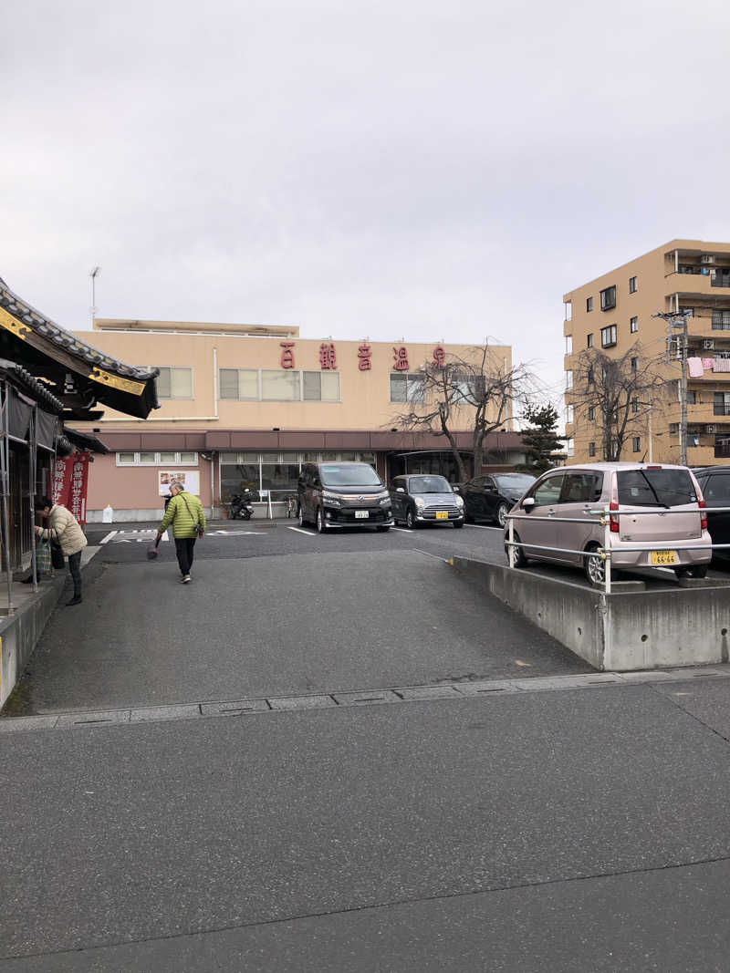 勝利さんの百観音温泉のサ活写真