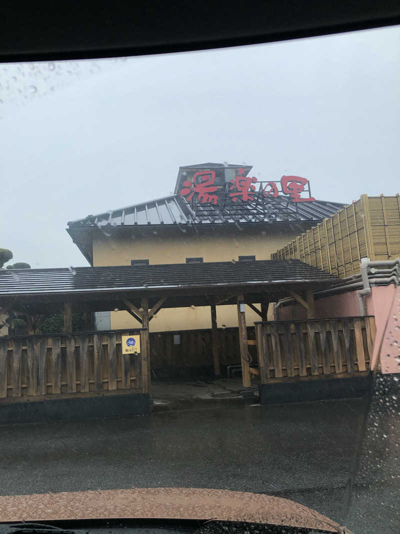 勝利さんの栃木温泉 湯楽の里のサ活写真