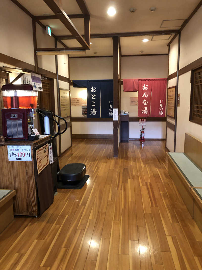勝利さんのいちの湯 古河店のサ活写真